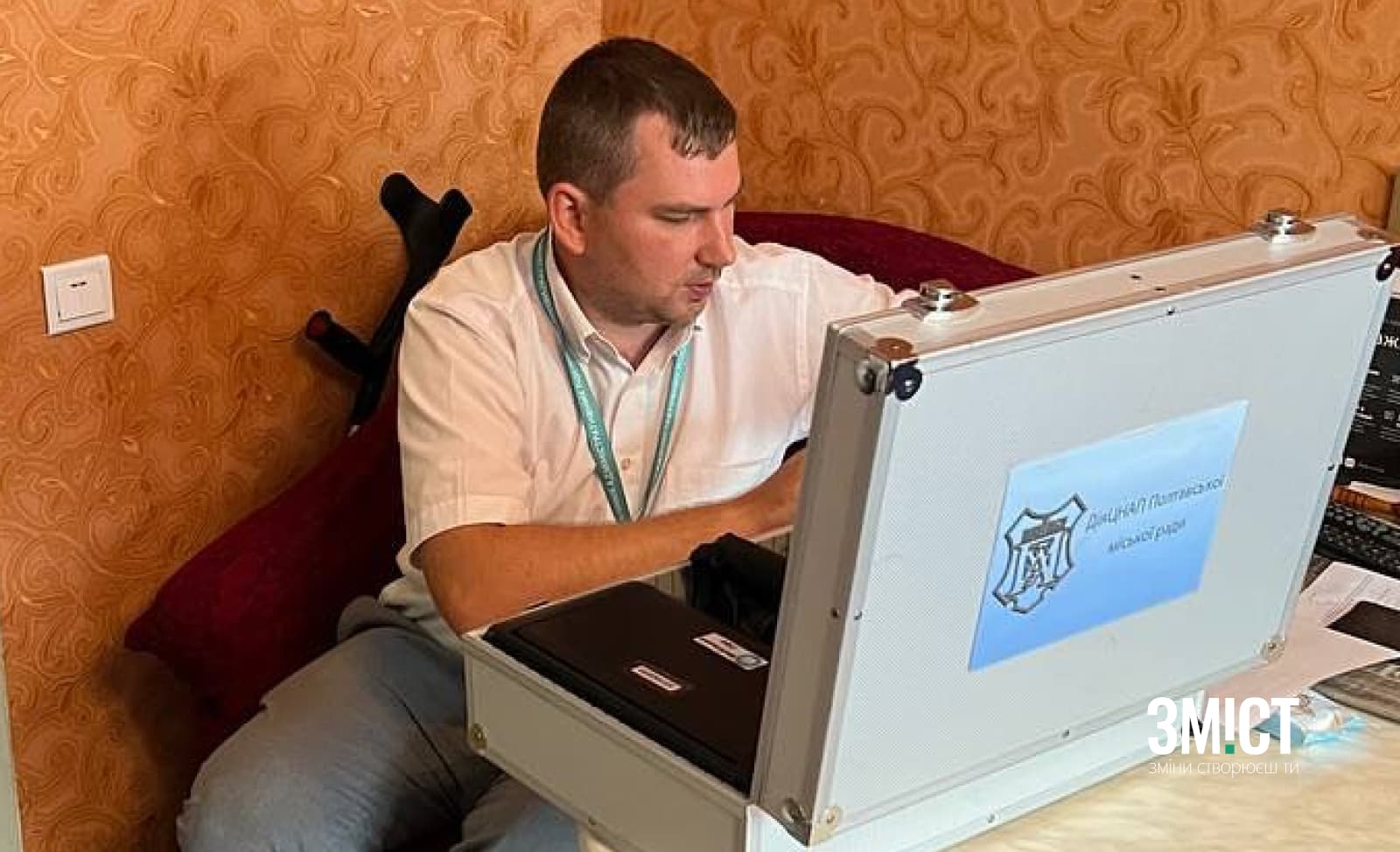 Сергій Заливадний має боротмся з корупцією