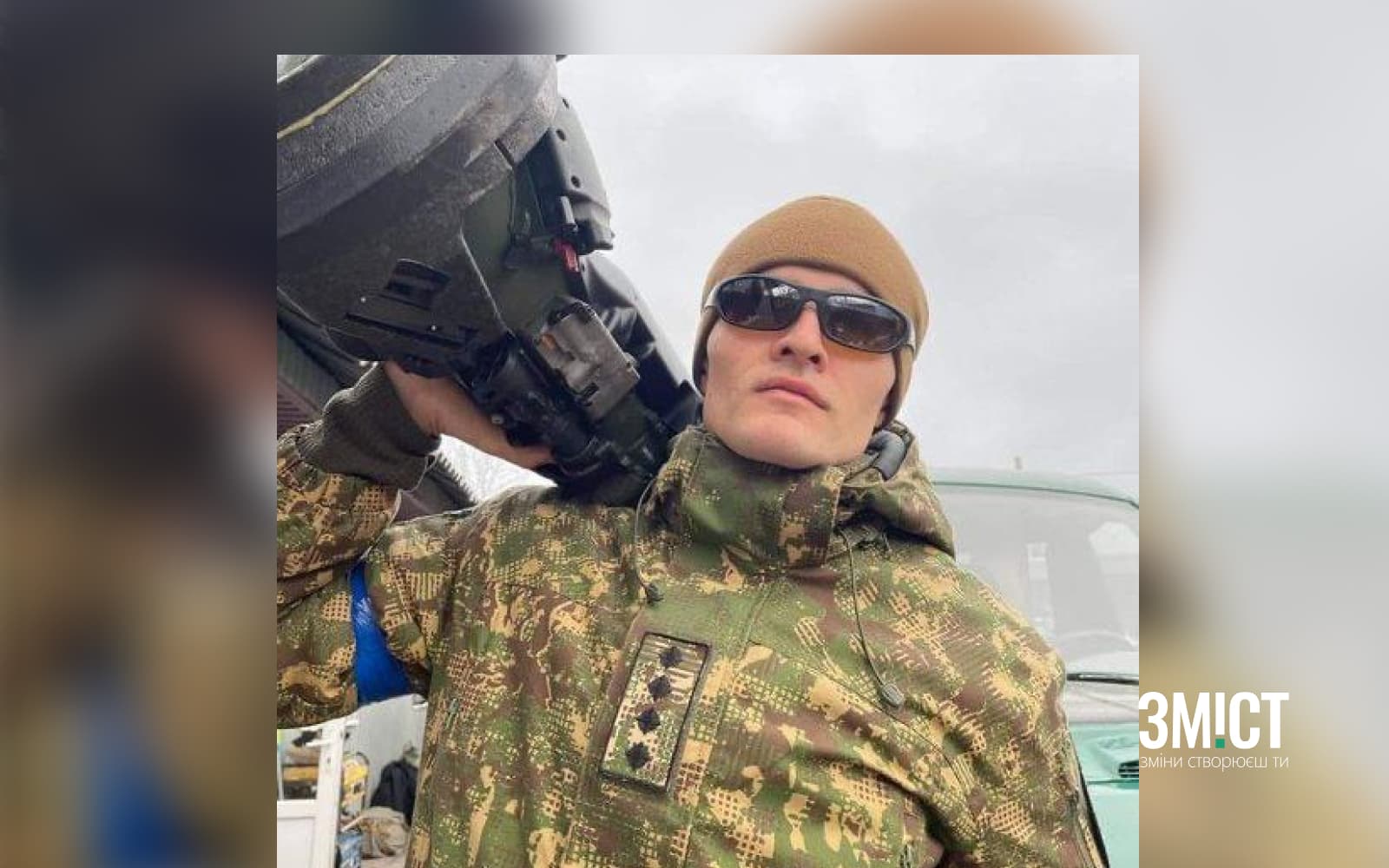 Олександр Житник