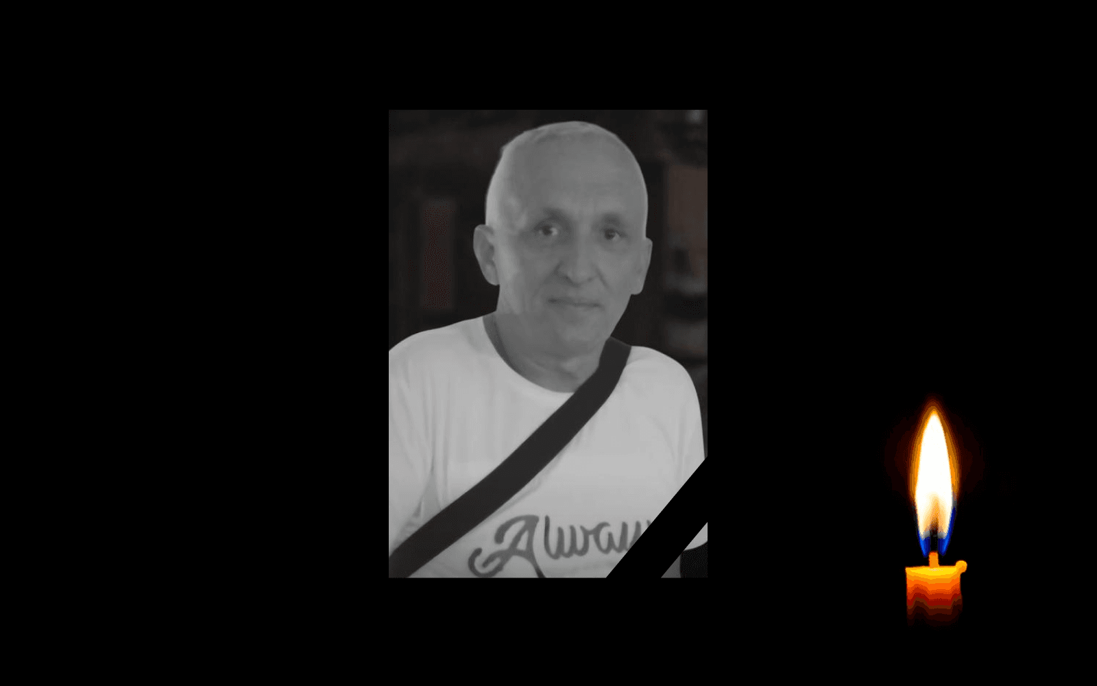 Сергій Клименко