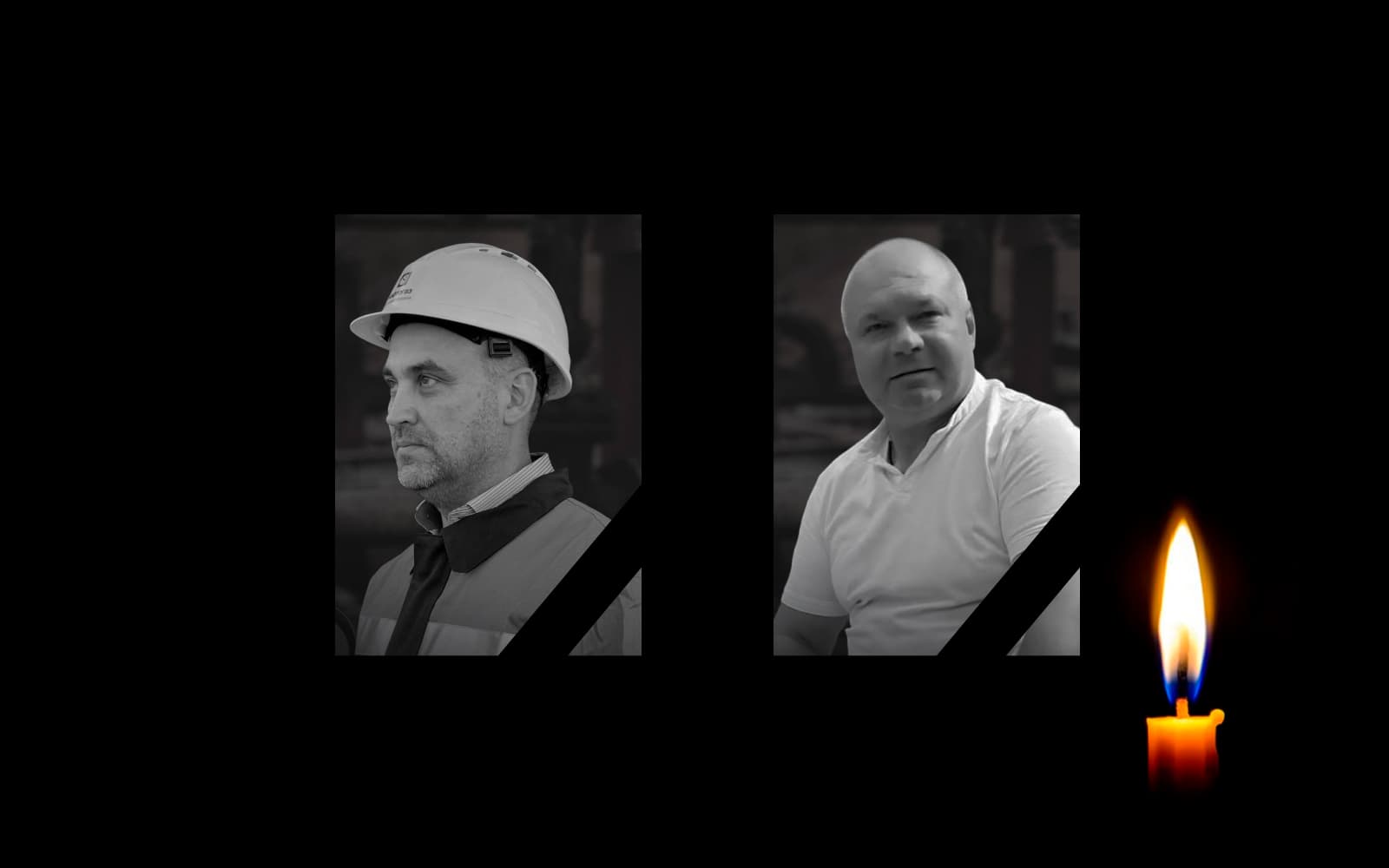 Олександр Козін та Юрій Мусієнко