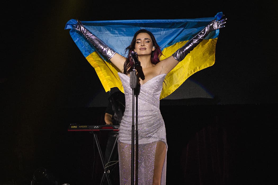 Концерт Анни Трінчер