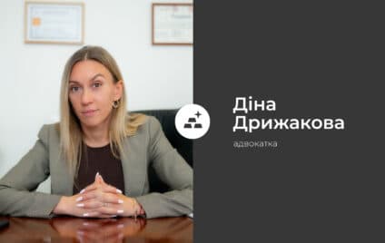 Що потрібно знати громадянам для інвестування в золото та срібло