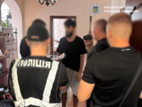 Обшуки провели на Полтавщині через можливі схеми фіктивного догляду за родичами