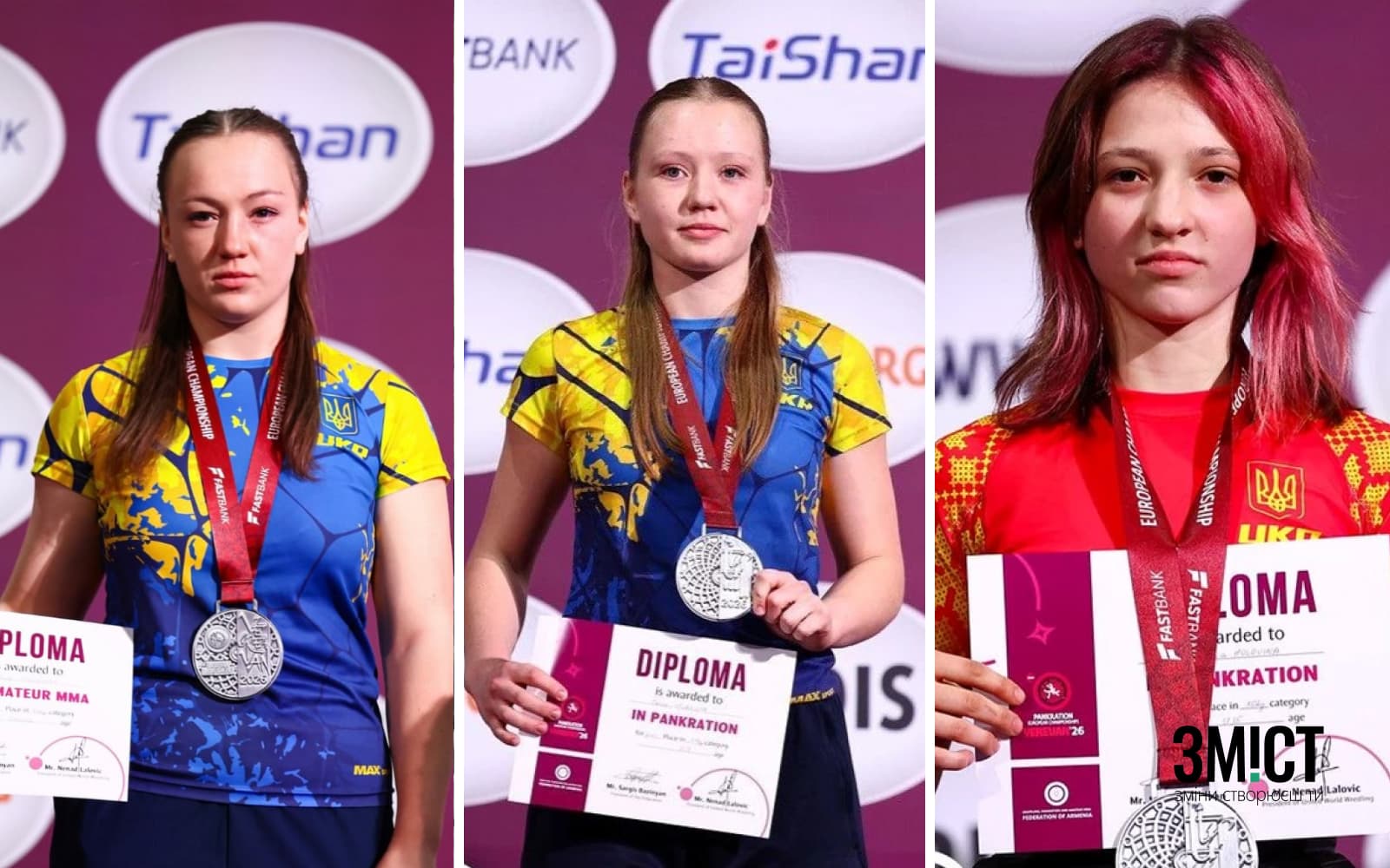 Спорстменки, які здобули срібні нагороди