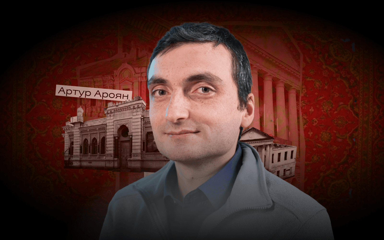 Що втратила Полтава? Про архітектуру, історію та знищену спадщину