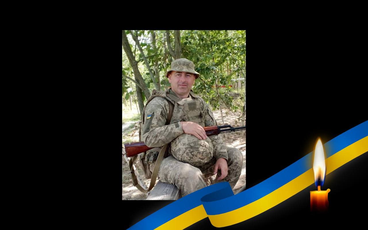 Віталій Волощенко