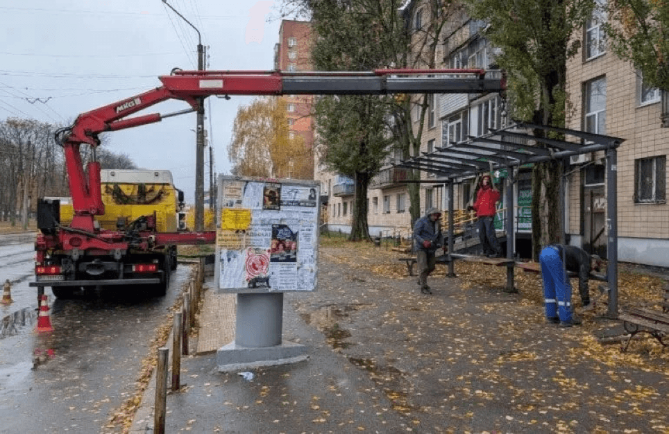 Демонтаж зупинок у Полтаві восени 2025