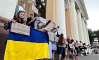 У Полтаві другий день люди виходять на протести після звільнення Михайла Федорова (ФОТО)