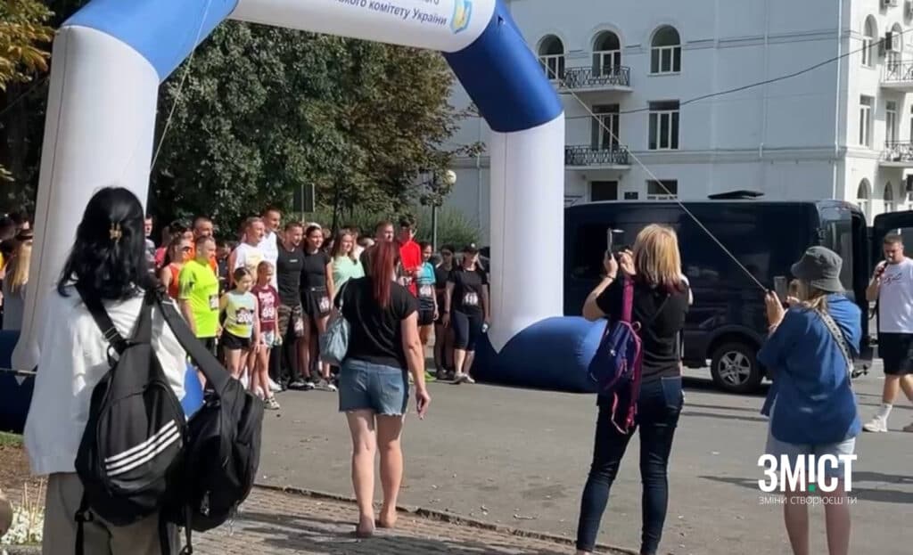 У Полтаві відбувся масовий забіг «Корисний RUN»