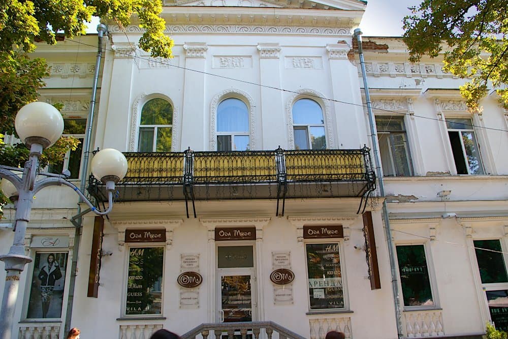 Полтавську кав’ярню біля колишньої Ремісничої у...