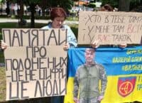 Полтавці вийшли на акцію-нагадування про полонених захисників