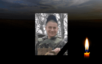 Через тяжкі поранення у лікарні помер воїн з Полтавщини 