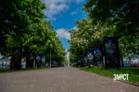 На Алеї Героїв у Полтаві планують встановити камери з розпізнаванням облич 