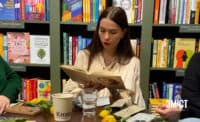 У Полтаві запускають новий книжковий клуб