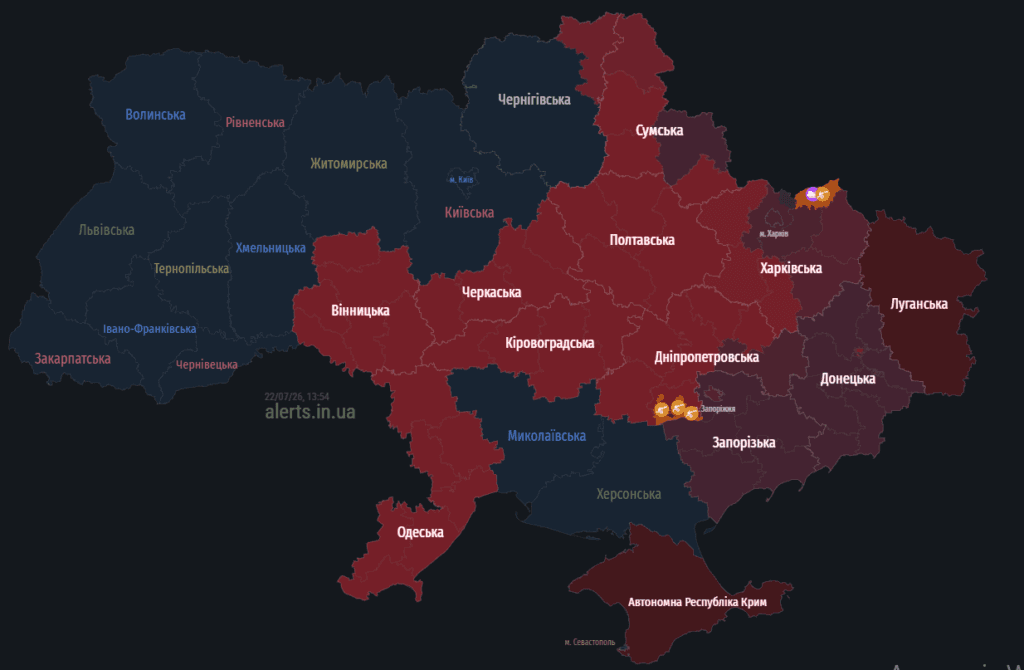 Райони Полтавщини охопила повітряна тривога: як...