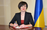 ВАКС конфіскував столичну квартиру ексочільниці податкової Полтавщини