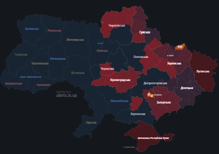 Повітряні загрози для Полтави: чому лунає сирен...