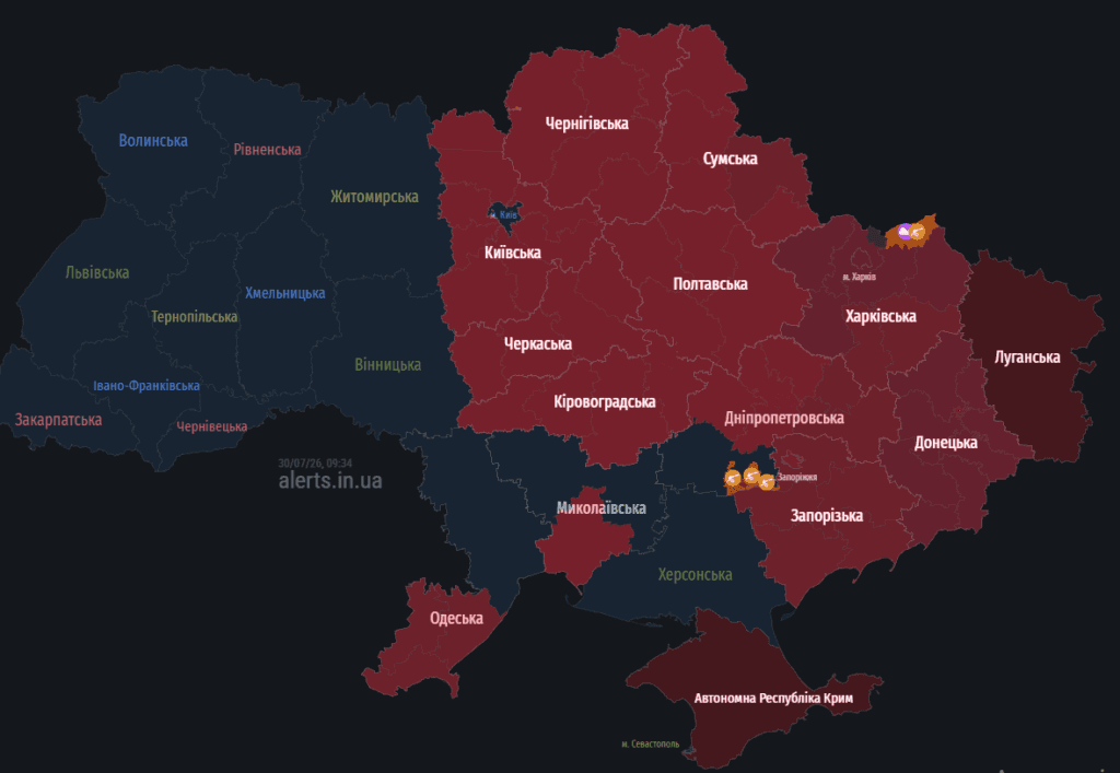 Полтава під загрозою дронових атак 30 липня: що...