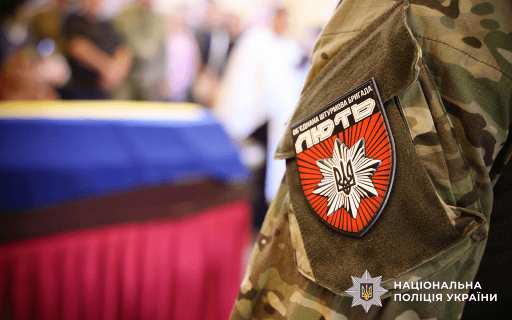 Командир взводу батальйону «Полтава» загинув на...