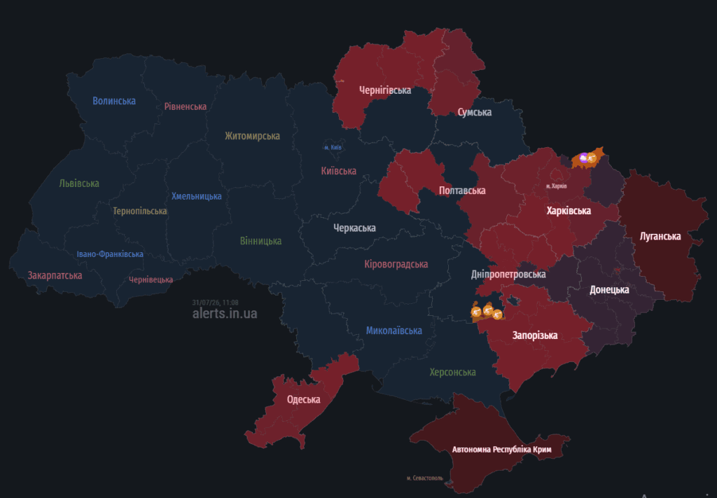 Полтавський прайон під загрозою атаки з повітря...
