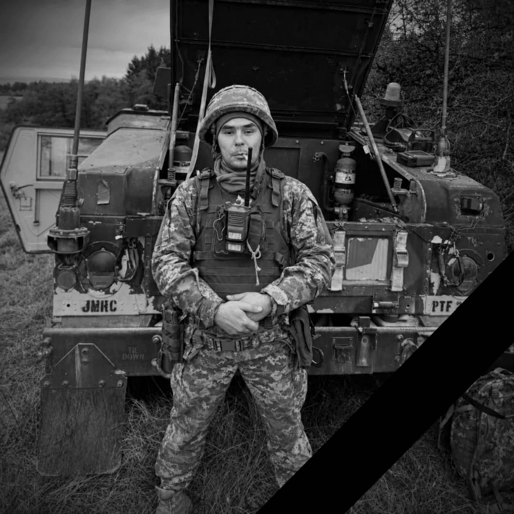 З полеглими у 2025 році на Донеччині воїнами по...