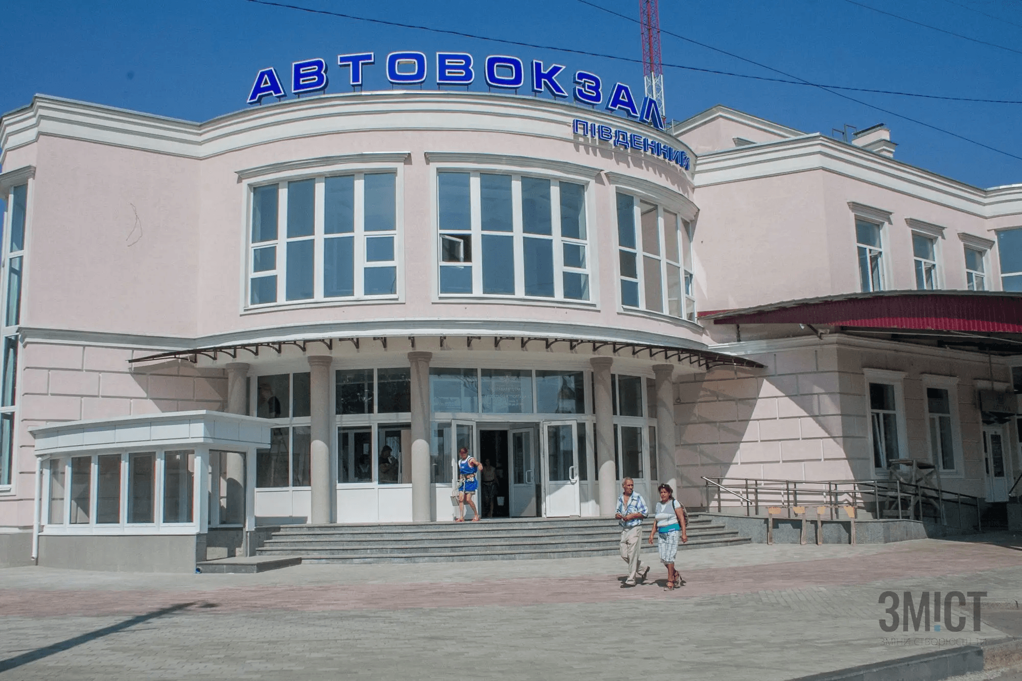 Ілюстративне фото. Автостанція «Південна» у Полтаві