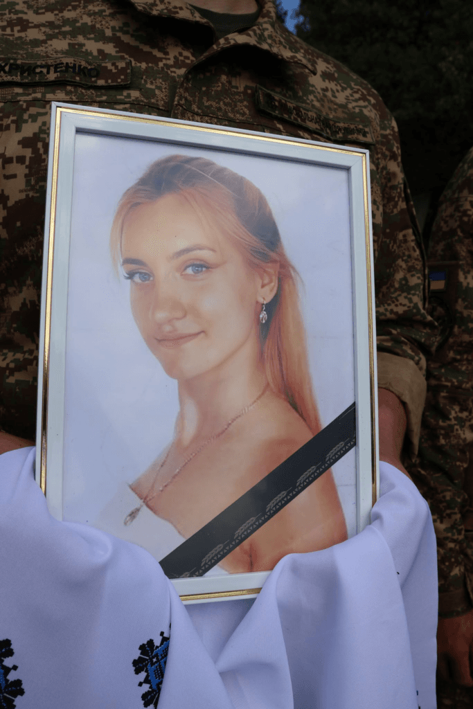 На Полтавщині попрощалися із захисником та його...