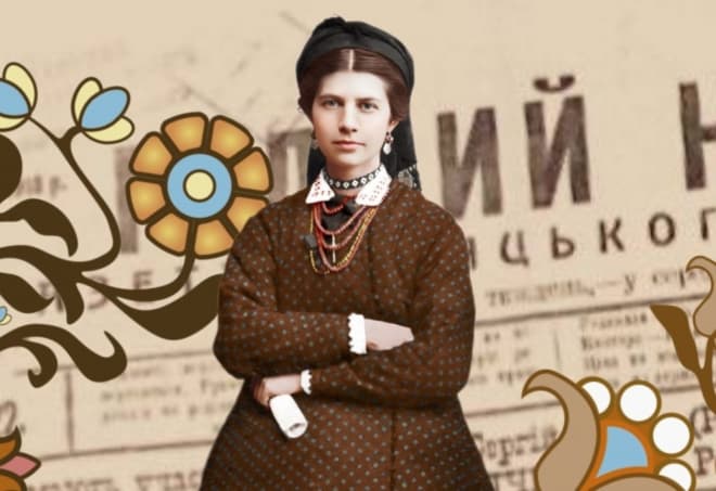 Олена Пчілка
