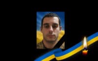 Загинув напередодні власного дня народження. Полтавщина прощається з полеглим солдатом