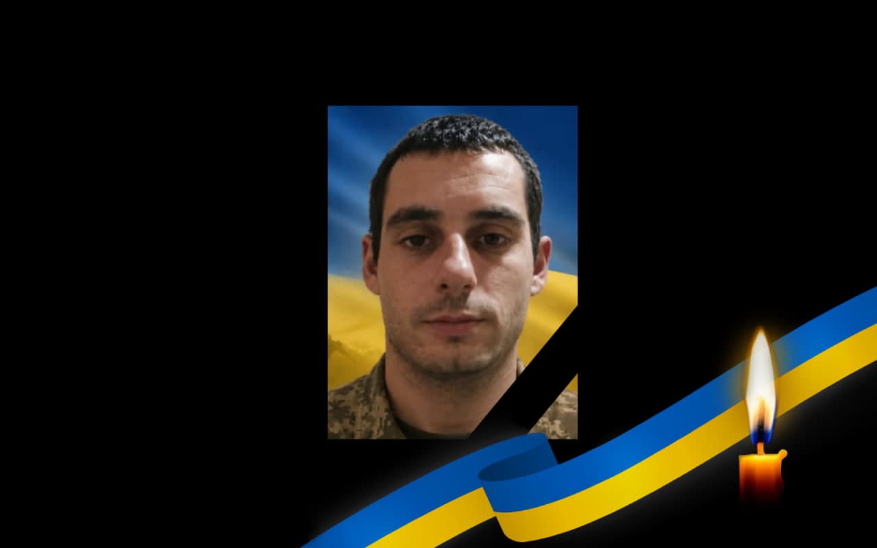 Вадим Косенко