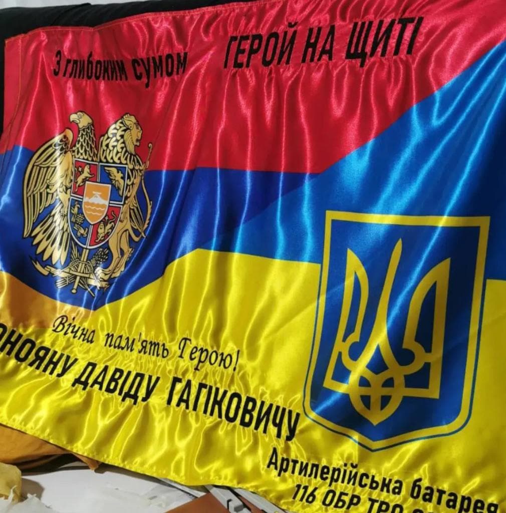 З поля бою вдалося забрати тіло етнічного вірме...