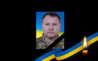 ДНК–експертиза підтвердила загибель воїна з Полтавщини