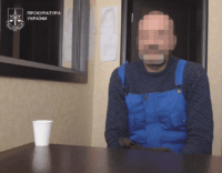 За наведення артилерії та комуністичну символіку жителя Полтавщини засудили на 10 років