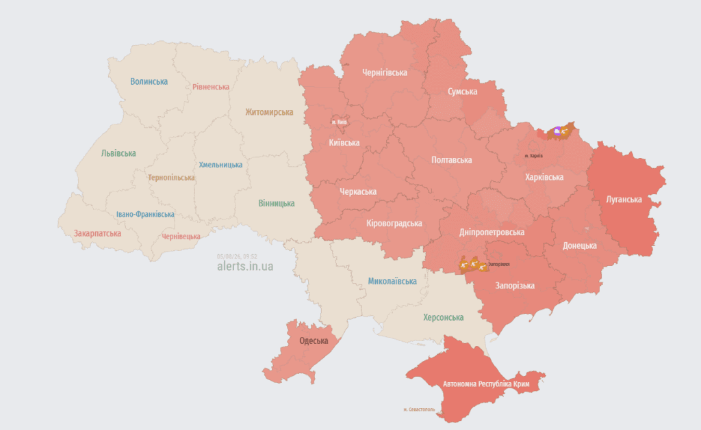 Повітряна тривога лунає 5 серпня через загрозу ...