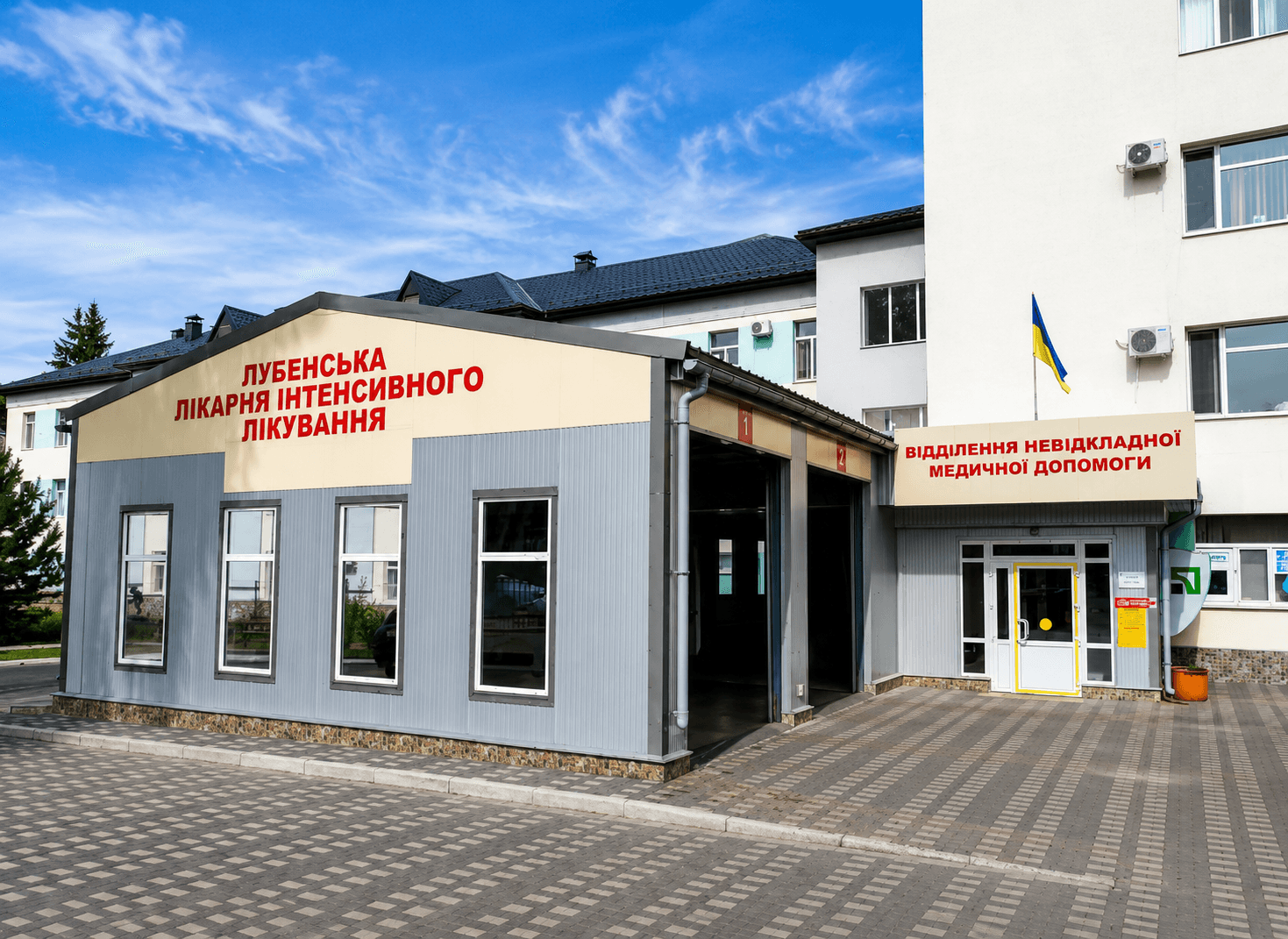 У лікарні на Полтавщині замість укриття під час тривог використовують «правило двох стін»