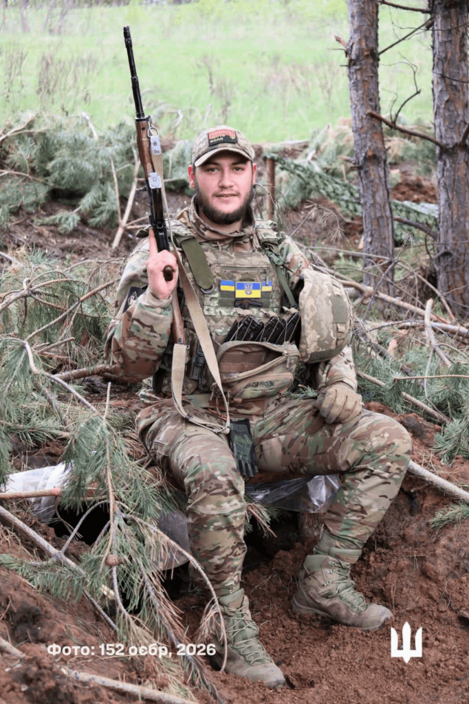 У 20 років пішов на фронт: історія полтавця, як...