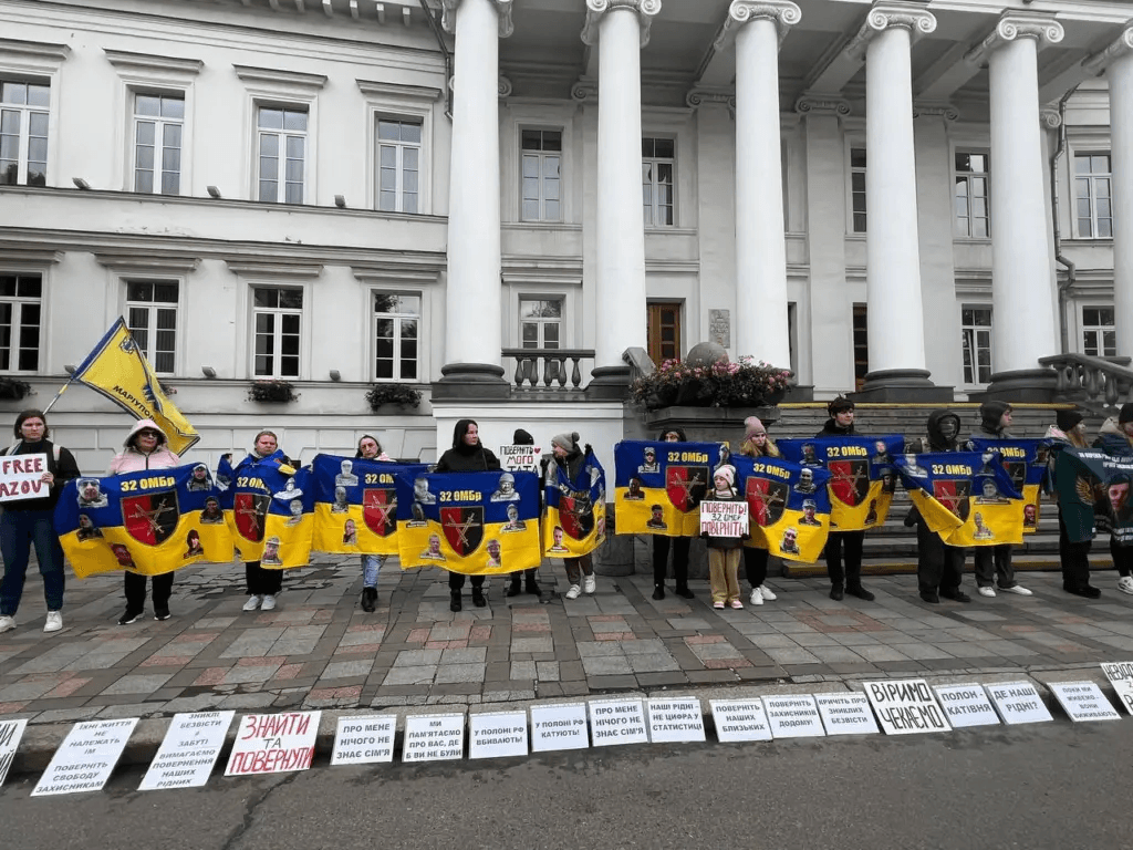 До Міжнародного дня безвісти зниклих у Полтаві ...