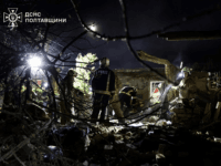 У Полтавському районі внаслідок російської атаки спалахнув будинок