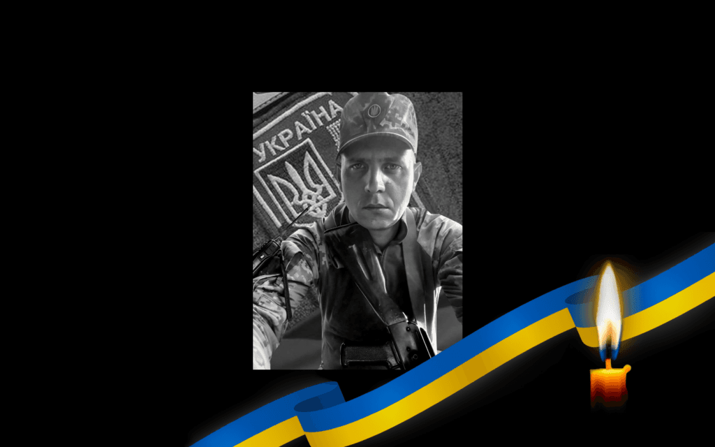 На Полтавщині рідним трьох полеглих захисників ...