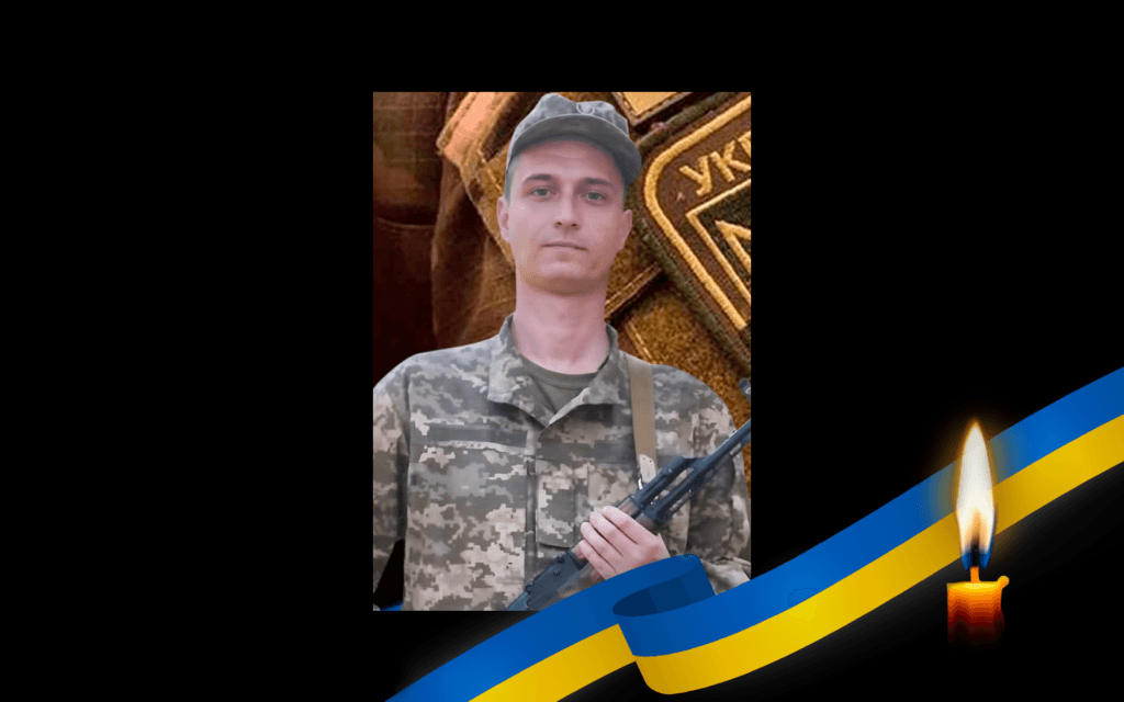На Полтавщині рідним трьох полеглих захисників ...
