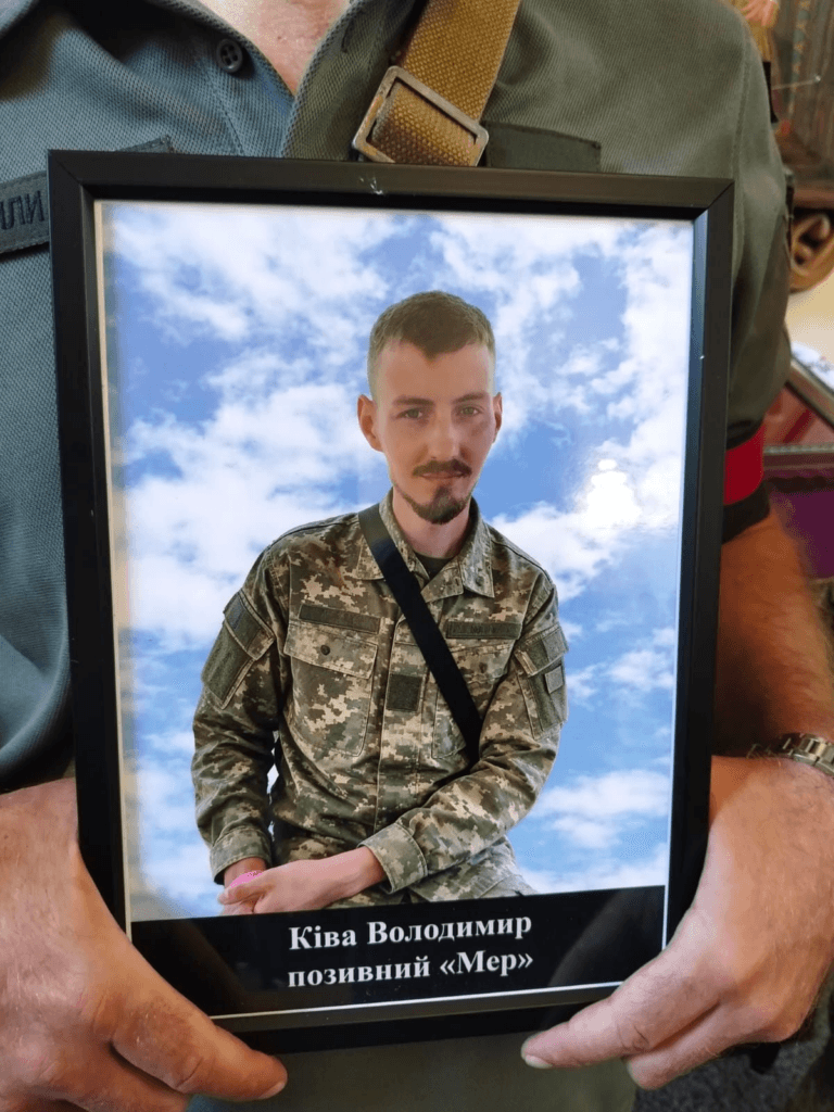 Чотирьох захисників провели в останню путь у По...
