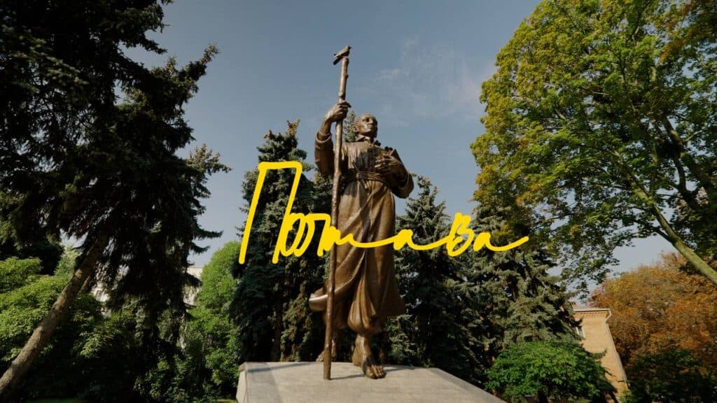 Команди RunxCultura та ToY Production презентували гайд Полтавою для бігунів і гостей міста напередодні заходу «Полтава NewRun Напівмарафон».
