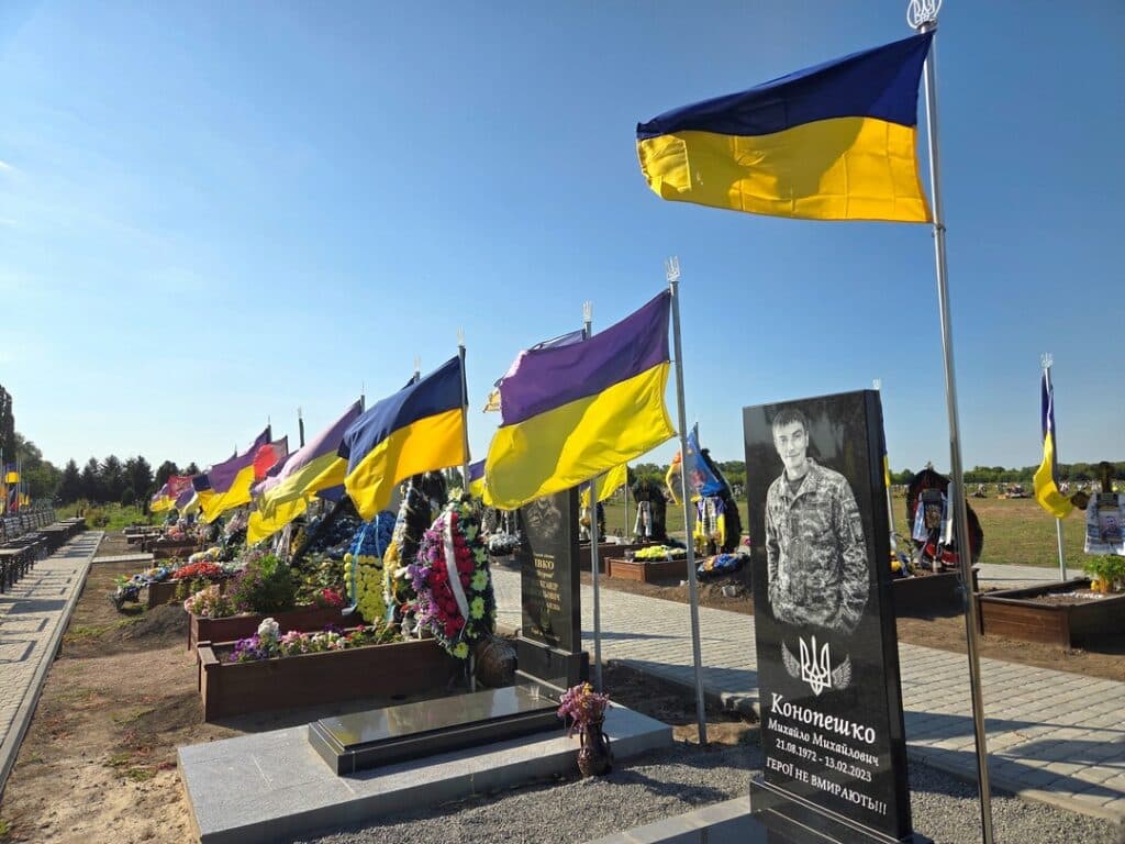 Загибель воїна і ветерана АТО з Полтавщини підт...