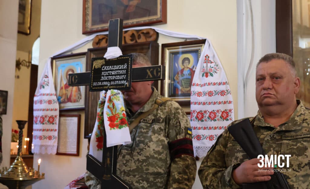 Загинули троє полтавців Денис Канайкін, Костянтин Сахацький та Сергій Шамаров. Прощання з воїнами відбулося 18 вересня.