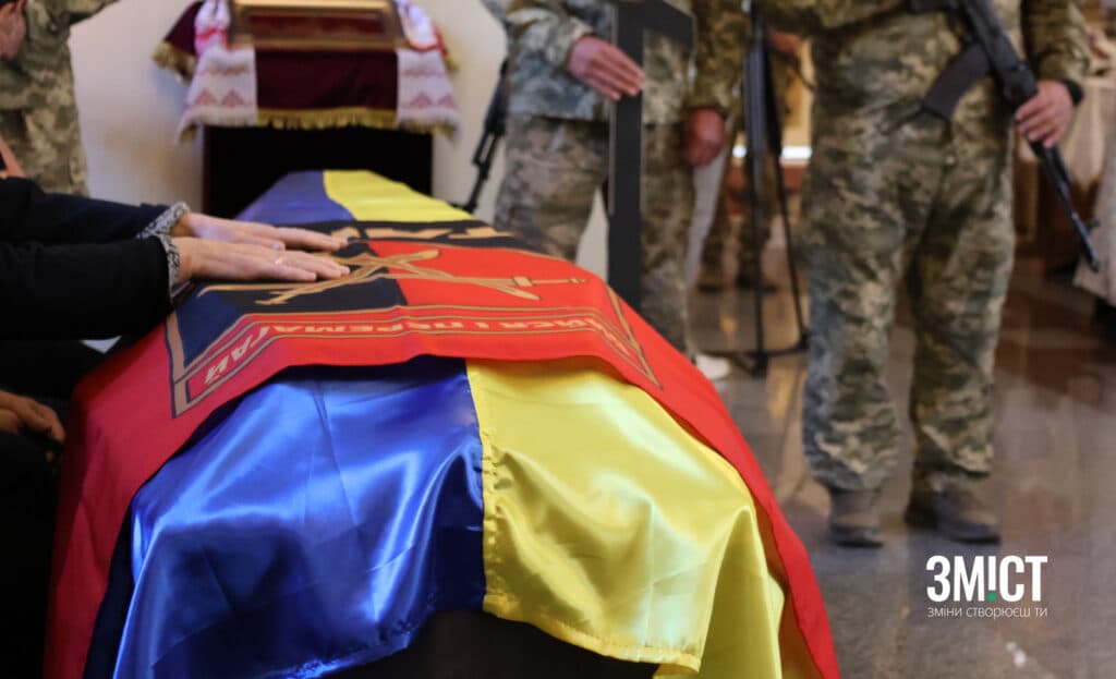 Загинули троє полтавців Денис Канайкін, Костянтин Сахацький та Сергій Шамаров. Прощання з воїнами відбулося 18 вересня.
