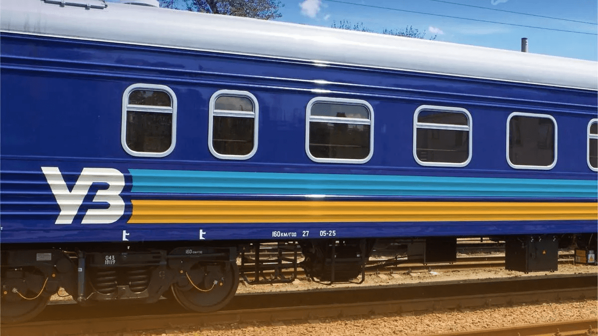 «Укрзалізниця» скоротила маршрути потягів на Полтавщині через безпекову ситуацію