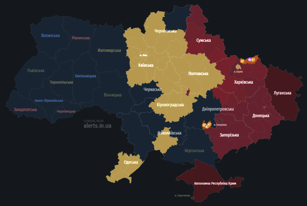 Росіяни дронами атакують Полтавщину: що відомо ...