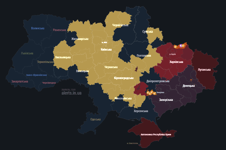 Повітряна тривога охопила Полтавський район: чо...