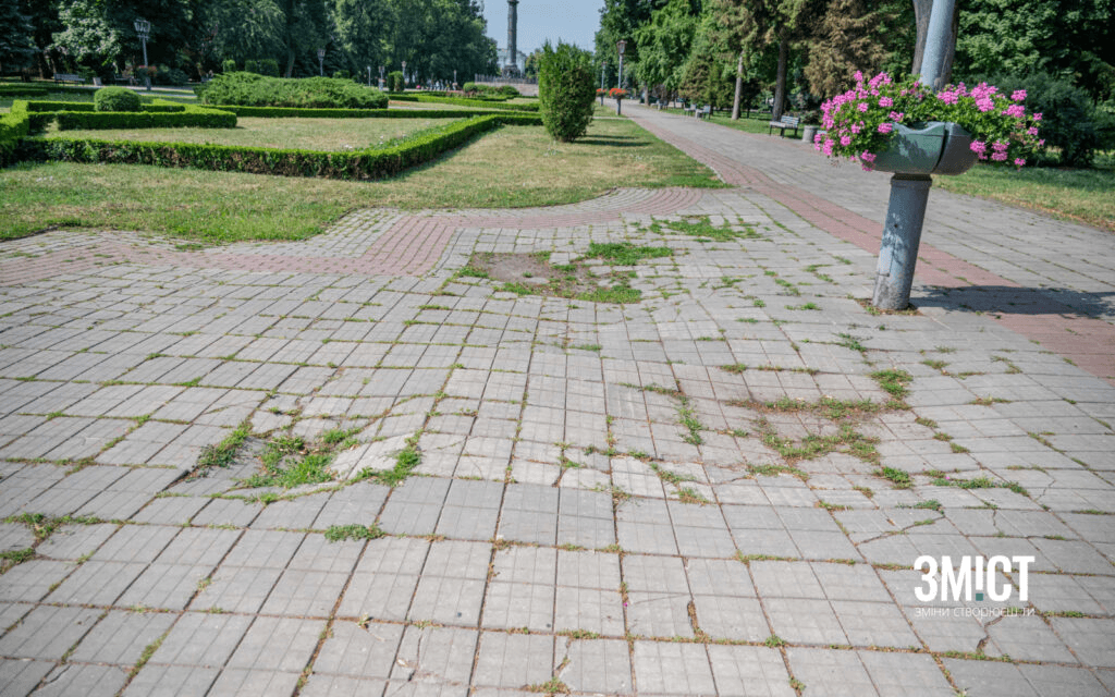 Ілюстративне фото. парк «Корпусний сад» по вул. Соборності