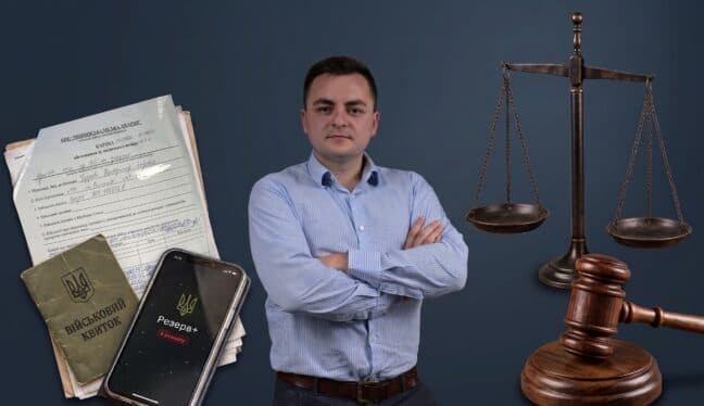 Відстрочки, ВЛК, «розшук» у «Резерв+» та виплати родинам. Полтавський військовий адвокат про реалії мобілізаційного права